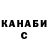 COCAIN 98% Oleksandr Antalovtsi