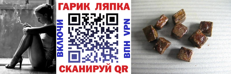 Гашиш индика сатива  Борисоглебск 