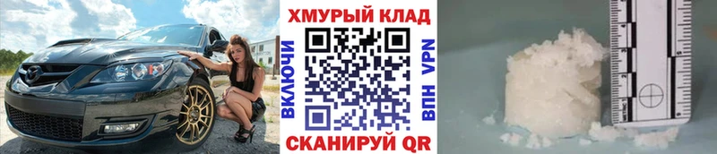 blacksprut ССЫЛКА  Борисоглебск  ГЕРОИН хмурый  купить  цена 