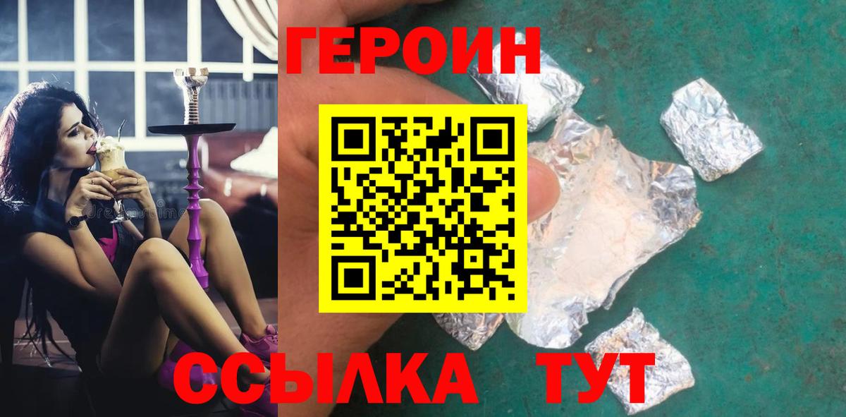 A PVP Борисоглебск