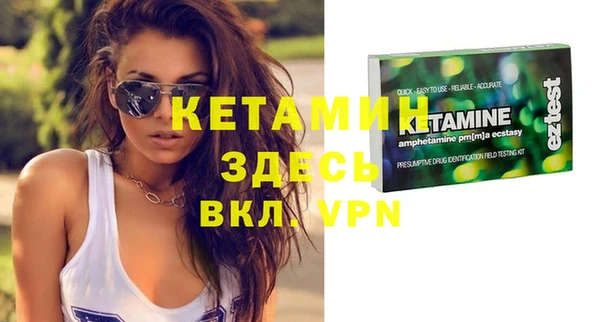 а пвп мука Белоозёрский