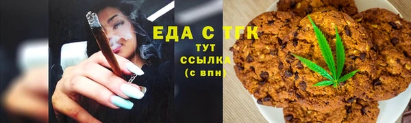 а пвп мука Белоозёрский