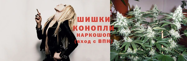 а пвп мука Белоозёрский