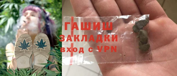 spice Беломорск