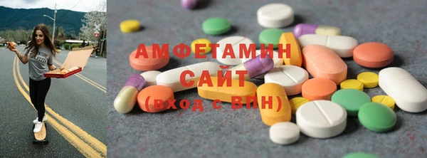дурь Белая Калитва