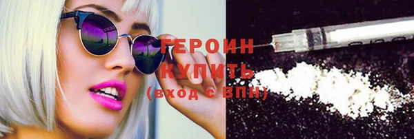 а пвп мука Белоозёрский