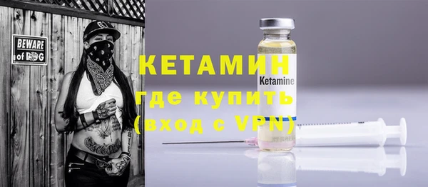 а пвп мука Белоозёрский