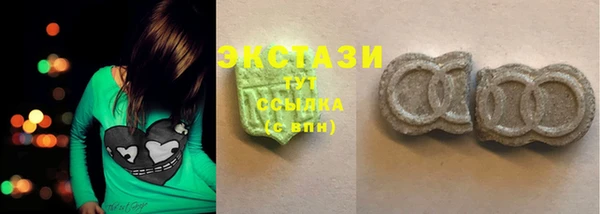 а пвп мука Белоозёрский