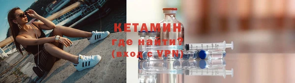 марихуана Белокуриха