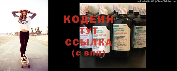 а пвп мука Белоозёрский