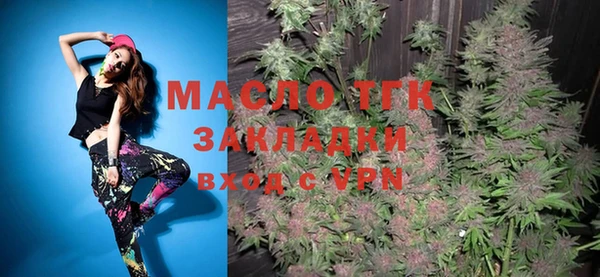 spice Беломорск