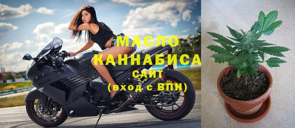а пвп мука Белоозёрский