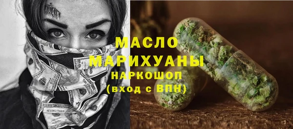 а пвп мука Белоозёрский
