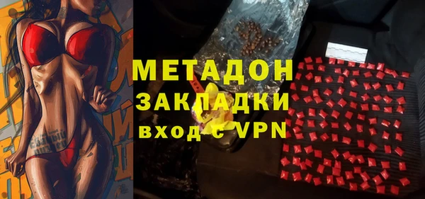spice Беломорск