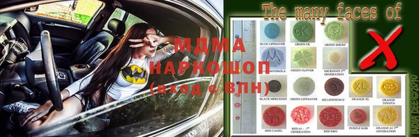 а пвп мука Белоозёрский