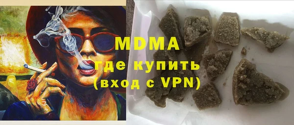 а пвп мука Белоозёрский