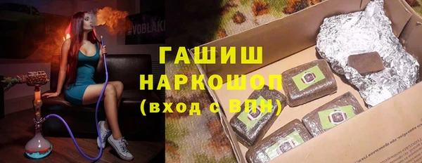 а пвп мука Белоозёрский