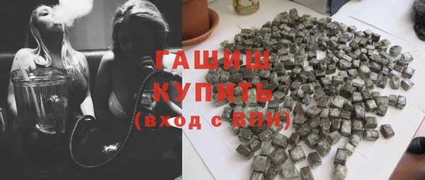 spice Беломорск