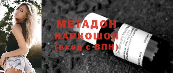 spice Беломорск