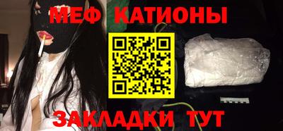 2c-b Апрелевка