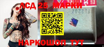 метадон Апшеронск