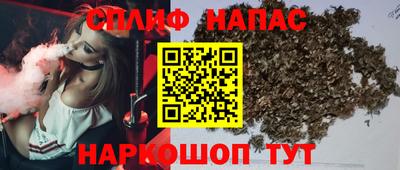 2c-b Апрелевка