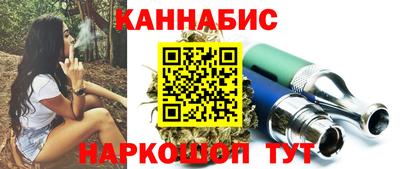 метадон Апшеронск