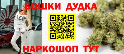 метадон Апшеронск