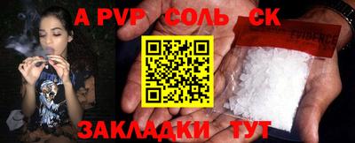 не бодяженный Аргун