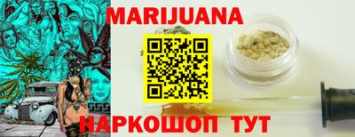 2c-b Апрелевка