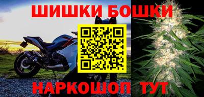 2c-b Апрелевка