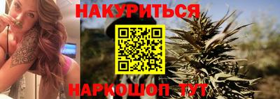 молекула духа Берёзовский