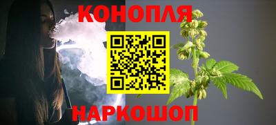 2c-b Апрелевка