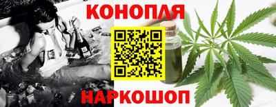 метадон Апшеронск