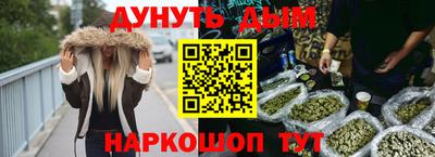2c-b Апрелевка