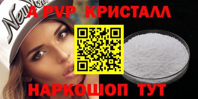 не бодяженный Аргун