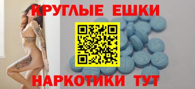 не бодяженный Аргун