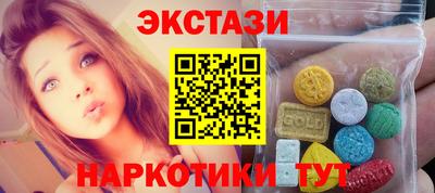 не бодяженный Аргун