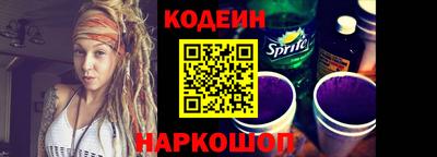 метадон Апшеронск