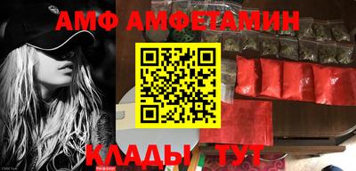 не бодяженный Аргун