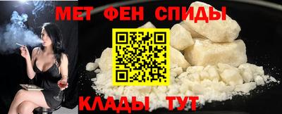 PSILOCYBIN Бийск