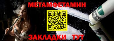 PSILOCYBIN Бийск