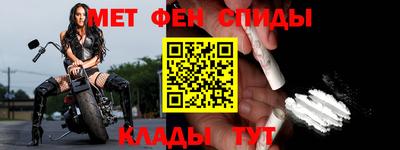 PSILOCYBIN Бийск