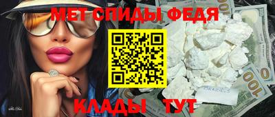 2c-b Апрелевка