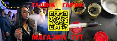 не бодяженный Аргун