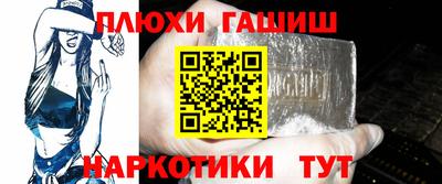 2c-b Апрелевка