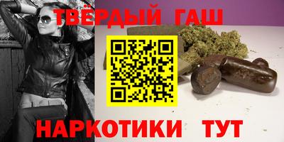 не бодяженный Аргун
