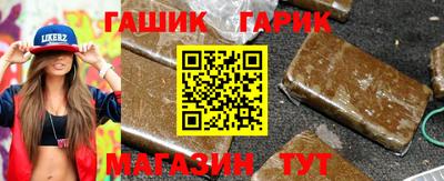 2c-b Апрелевка