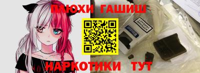 метадон Апшеронск