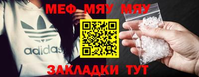 не бодяженный Аргун